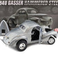 1940 GASSER "HAMMERED STEEL" RAW METAL 1:18 SCALE