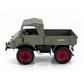 1953 MERCEDES BENZ UNIMOG 401 TRUCK LIGHT BROWN 1:18 SCALE