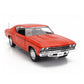 1972 BUICK GS HARDTOPF MCACN COUPE ORANGE 1:18 SCALE