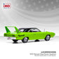 1970 PLYMOUTH ROAD RUNNER SUPERBIRD LIMELIGHT GREEN 1:43 SCALE